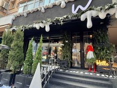 -W COLLECTIVE  DESSERT SHOP