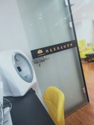 -Let's beauty莱恩轻奢皮肤管理