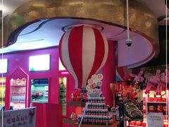 -米乐星世界KTV(汇智国际商业中心店)