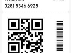 -赵家院子佬火锅(重庆总店)