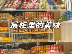 -甜星Star·生日蛋糕(百盛店)