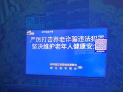 -天颂KTV(连江店)