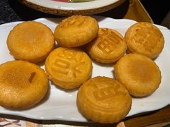 南瓜饼-陈眼镜火锅(总店)