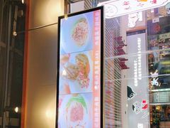 门面-湘人龙记老长沙米粉(鸟巢店)