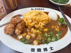 -伽喱博士 Dr.CURRY咖喱饭(太阳宫咖喱店)