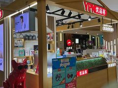 -新田360广场(上海华侨城店)