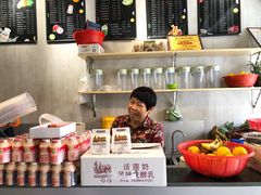 -花姨·老电影院果汁冰(88号店)