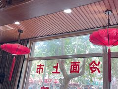 -一块豆腐·海鲜·家常菜(李沧书院路店)