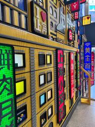 -乐高品牌旗舰店(人民广场店)