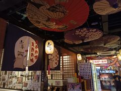 大堂-赤谷和牛烧肉居酒屋(石景山店)