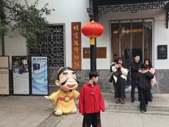 -灵谷景区