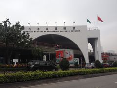 -澳门外港客运码头(轮渡站)