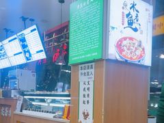 -清真·尖子尖牛肉面(王府井店)