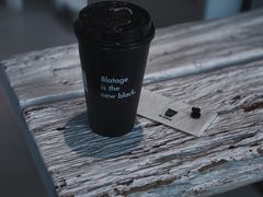 -BLATAGE COFFEE