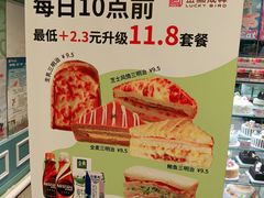 -金凤成祥(西罗园店)