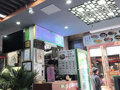 -清真蒋有记(老门东店)