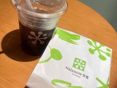 -奈雪的茶(重庆万象城北区店)