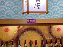 -桃屋日本料理(清华科技园店)