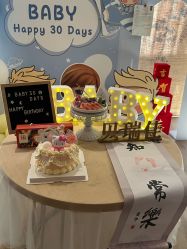 -贝瑞佳月子会所(杭州旗舰店)