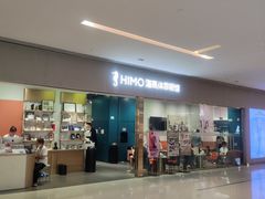 -海马体照相馆(佛山岭南站店)