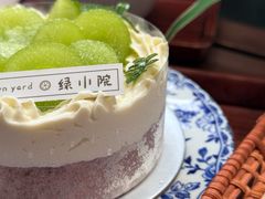 -绿小院(荔湾店)