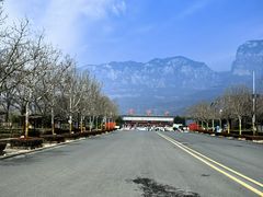 -云台山风景名胜区