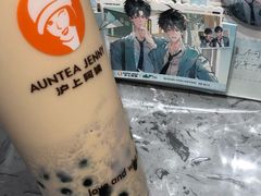 -沪上阿姨·臻选茶饮(上海环球港店)