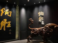 -炳胜品味(珠江新城店)