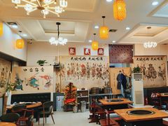 -炭虎子水浒烤肉(梦时代店)