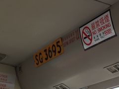 -香港铜锣湾皇悦酒店