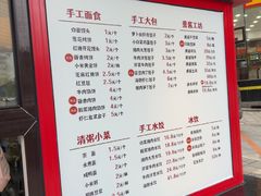 -皇城老妈川味火锅·大连海鲜火锅(港湾店)