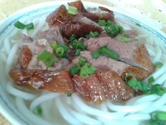 烧鹅濑粉-凌舍好烧鹅(中山路店)