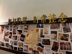 -彬媽糖水(侨鑫国际店)