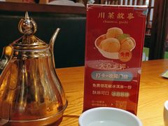 -川菜故事(光谷步行街店)