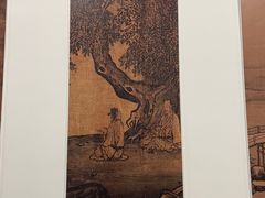 -中国美术学院-美术馆