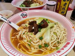 -嗨椒小面(萝岗万达店)