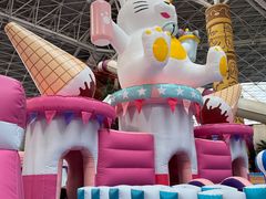 -天山海世界·米立方