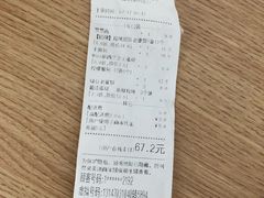 -御蝶坊生日蛋糕KNAC(新村店)
