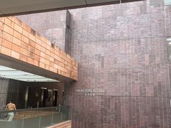 -香港大学