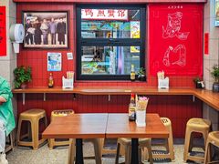 -大中沙茶面(中山路店)