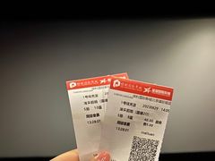 -保利国际影城(北京缤纷城店)