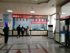 -华北理工大学附属医院