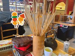 -袁记串串香(北国店)