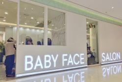 -BABY FACE沙龙