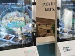-魏家凉皮(来广营店)