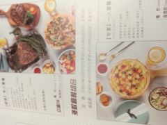 -摩欧客意式餐厅(高新活力汇店)