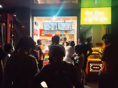 -蜜雪冰城(浙江大学店)