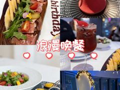 -天玑高空江景餐厅&酒吧Sky Secret Restaurant&Bar