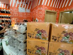 -熊猫邮局(少城店)