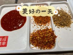 -丰茂烤串(钦州北路店)
